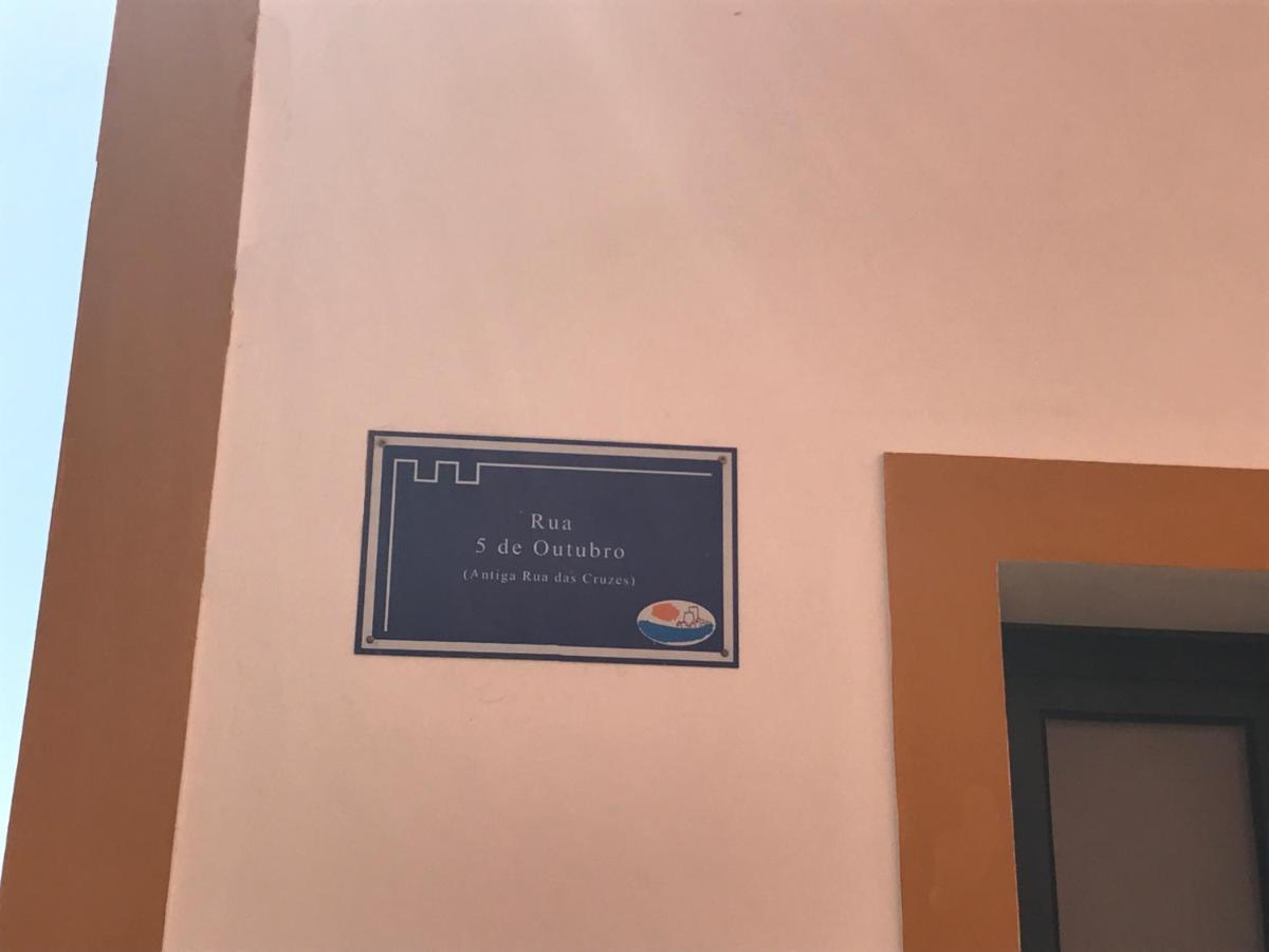 Vila Velha Guest House Mertola Ngoại thất bức ảnh